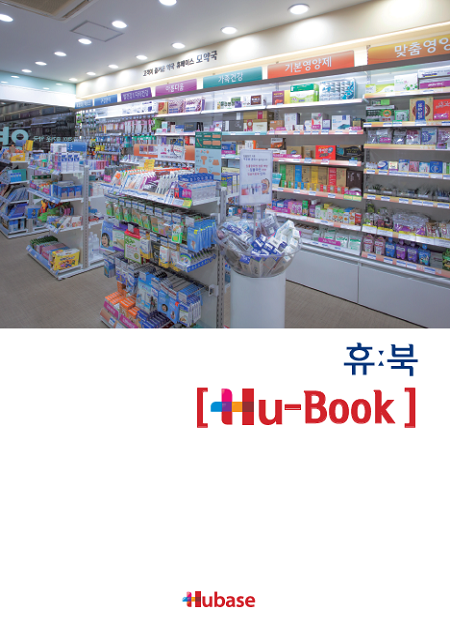 Hbook6